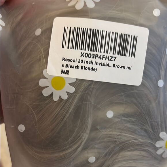 30" Cream Wavy Hair Extension with Natural Waves.  Brown and bleach blonde - Picture 6 of 6